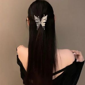 SILVER BUTTERFLY HAIR CLAW CLIP